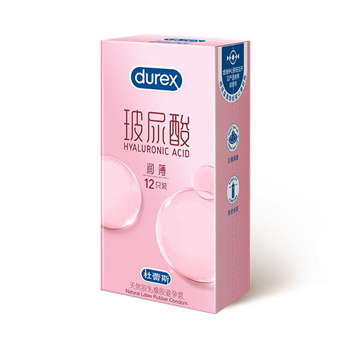 门徒玻尿酸超薄装
